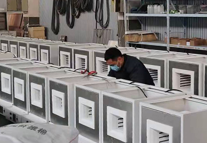 شرکت تولیدی ابزار دنگ‌شنگ شانگهای، با مسئولیت محدود.