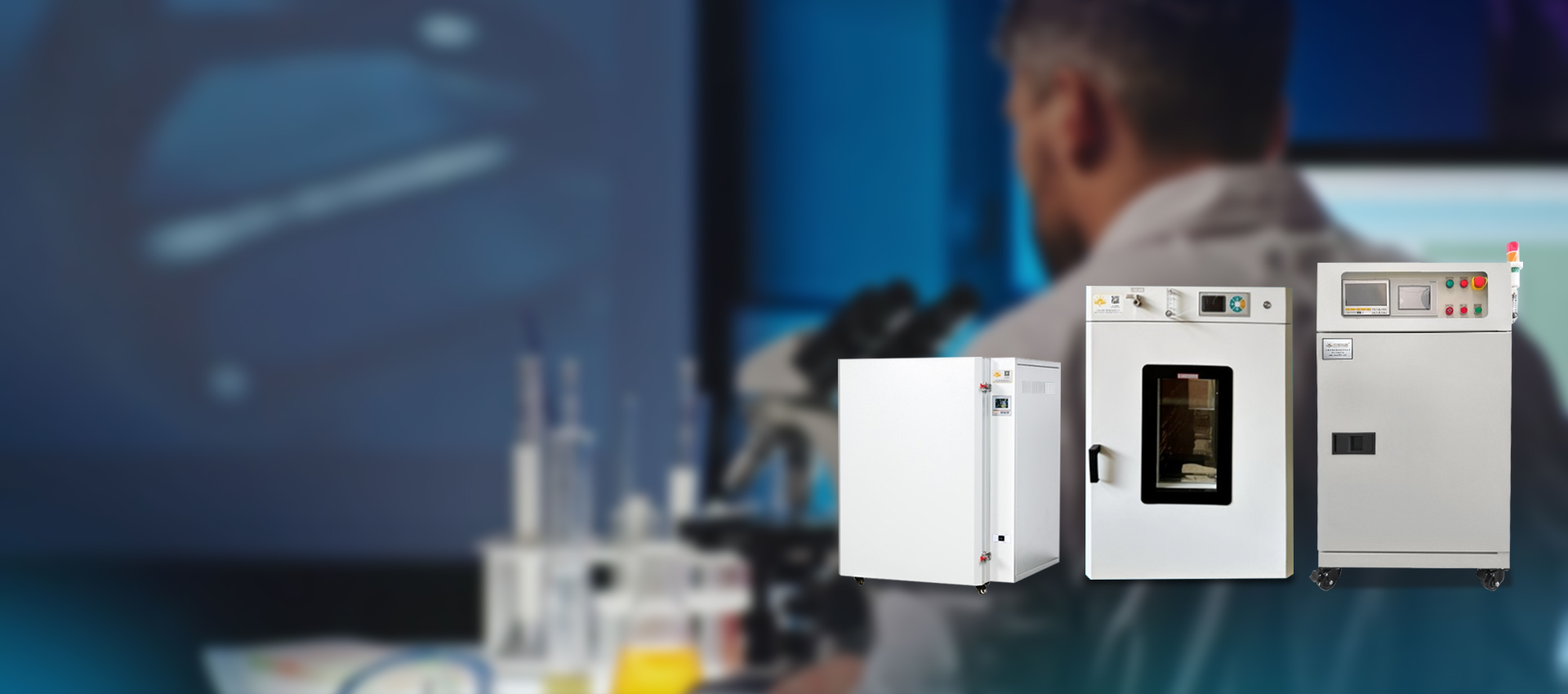 شرکت تولیدی ابزار دنگ‌شنگ شانگهای، با مسئولیت محدود.